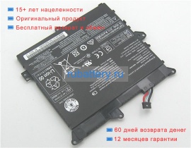 Аккумуляторы для ноутбуков lenovo Flex 3-1120 80lx001dau 7.4V 4050mAh