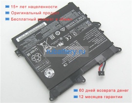 Lenovo L14s2p21 7.4V 4050mAh аккумуляторы