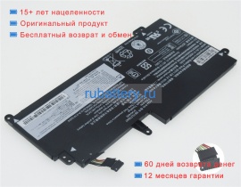 Аккумуляторы для ноутбуков lenovo Tp 20gks0tw00 11.4V 3685mAh