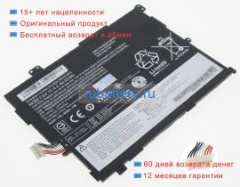 Аккумуляторы для ноутбуков lenovo Thinkpad 10 2nd gen 7.6V 4200mAh