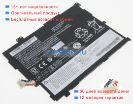 Аккумуляторы для ноутбуков lenovo Thinkpad 10 2nd 20e3 20e4 7.6V 4200mAh