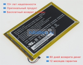 Аккумуляторы для ноутбуков acer Iconia a1-830-25601g01nsw 3.7V 4000mAh