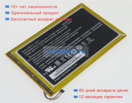 Acer A1311 3.7V 4000mAh аккумуляторы