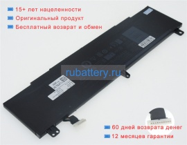 Аккумуляторы для ноутбуков dell Alienware 13(alw13c-d2728) 15.2V 4802mAh