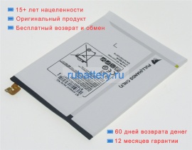 Samsung Eb-bt710abe 3.85V 4000mAh аккумуляторы