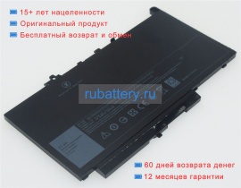 Аккумуляторы для ноутбуков dell Latitude e7470 11.1V 3166mAh