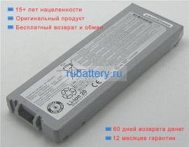 Аккумуляторы для ноутбуков panasonic Cf-c2 10.8V 3200mAh