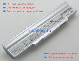 Аккумуляторы для ноутбуков panasonic Cf-lx3ddabr 10.8V 3400mAh