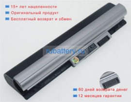 Аккумуляторы для ноутбуков hp Pavilion 11-e010nr 11.25V 5800mAh