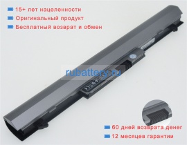 Hp 811064-421 14.8V 2790mAh аккумуляторы