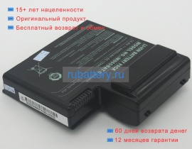 Аккумуляторы для ноутбуков clevo M860 14.8V 4400mAh