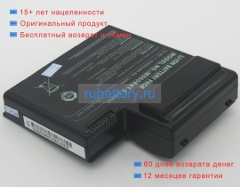 Аккумуляторы для ноутбуков clevo M860etu 14.8V 4400mAh