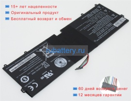 Lg Lbp7221e 7.7V 4495mAh аккумуляторы