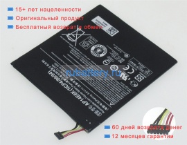 Acer Kt.0010g.007 3.8V 3520mAh аккумуляторы