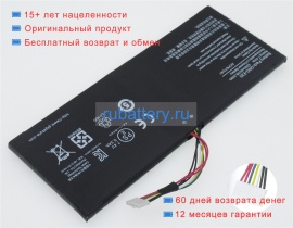 Аккумуляторы для ноутбуков gigabyte U2142-i3-3217u 7.4V 5300mAh