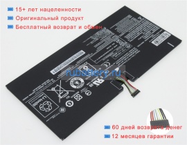 Аккумуляторы для ноутбуков lenovo Ideapad miix 720-12ikb-80ql00b1ge 7.72V 5300mAh