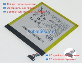 Аккумуляторы для ноутбуков asus Z580ca 1b 3.8V 4000mAh