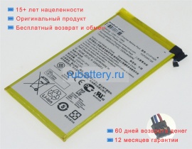 Asus 0b200-01490000 3.8V 3450mAh аккумуляторы