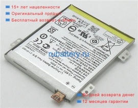 Asus 0b200-01670100 3.85V 3000mAh аккумуляторы