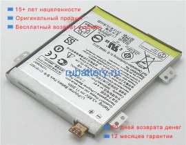 Аккумуляторы для ноутбуков asus Zx551m 3.85V 3000mAh