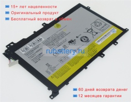 Аккумуляторы для ноутбуков lenovo Ideapad a10-70 3.65V 6200mAh
