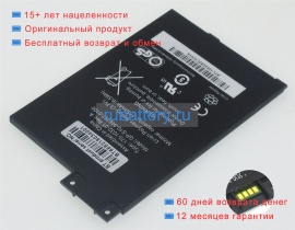 Аккумуляторы для ноутбуков amazon Kindle 3 3.7V 1750mAh