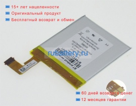 Аккумуляторы для ноутбуков amazon Kindle 4th 3.7V 890mAh