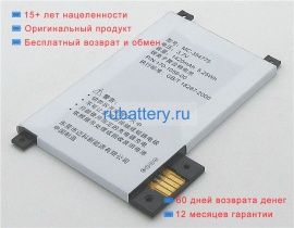 Amazon S2011-002-s 3.7V 1420mAh аккумуляторы