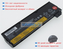 Аккумуляторы для ноутбуков lenovo Thinkpad x270 20k6cto1ww 10.8V 4400mAh