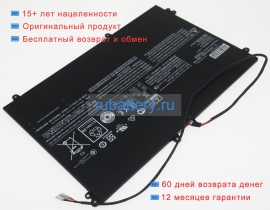 Аккумуляторы для ноутбуков lenovo All in one horizon 2 27 11.25V 8800mAh
