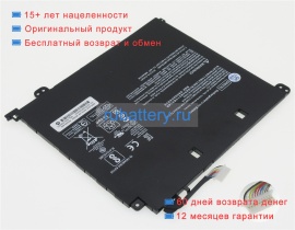 Hp Dr02043xl-pl 7.7V 5400mAh аккумуляторы