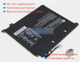 Аккумуляторы для ноутбуков hp Chromebook 11-v002tu 7.7V 5400mAh