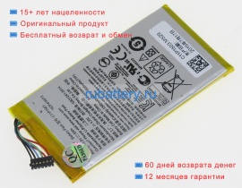 Asus 0b200-01580100 3.8V 1600mAh аккумуляторы