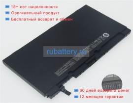 Аккумуляторы для ноутбуков asus P5430ua-fa0132e 11.4V 4240mAh