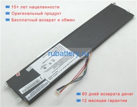 Аккумуляторы для ноутбуков haier Y13b 7.4V 4400mAh