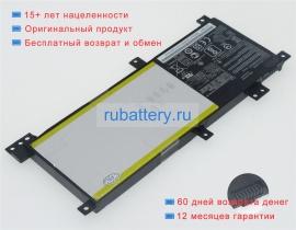 Аккумуляторы для ноутбуков asus R457uv 7.6V 5000mAh