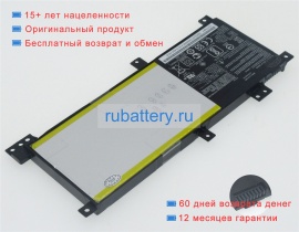 Аккумуляторы для ноутбуков asus A456ur7100 7.6V 5000mAh