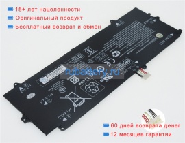 Hp Mg04040xl-pl 7.7V 4820mAh аккумуляторы