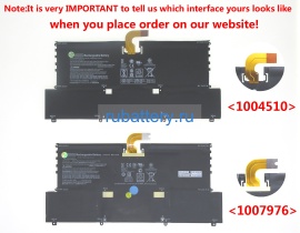 Hp 843534-121 7.7V 4950mAh аккумуляторы