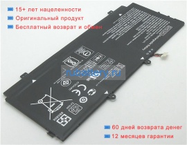 Аккумуляторы для ноутбуков hp Spectre x360 13-ac077tu 11.55V 5020mAh