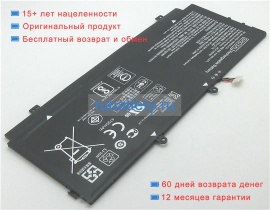 Аккумуляторы для ноутбуков hp Spectre x360 13-ac031ng 11.55V 5020mAh