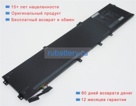 Аккумуляторы для ноутбуков dell Xps 15-7590-d1505 11.4V 8333mAh