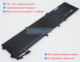 Аккумуляторы для ноутбуков dell Xps 15-7590-d1845 11.4V 8333mAh