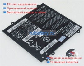 Аккумуляторы для ноутбуков toshiba Toshiba a204 at10-b 3.75V 5200mAh