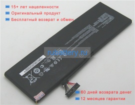 Msi Bty-m6j 7.6V 8060mAh аккумуляторы
