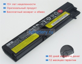 Аккумуляторы для ноутбуков lenovo Thinkpad e570(20h500b5ge) 14.6V 2810mAh