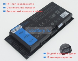 Аккумуляторы для ноутбуков dell Precision m4700 11.1V 5700mAh