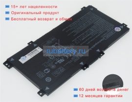 Аккумуляторы для ноутбуков hp Zbook 15v g5 11.55V 4560mAh
