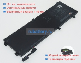 Аккумуляторы для ноутбуков dell Xps 15 7590-746nd 11.4V 4649mAh