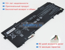 Аккумуляторы для ноутбуков hp Spectre x360 15-bl112dx 11.55V 6860mAh